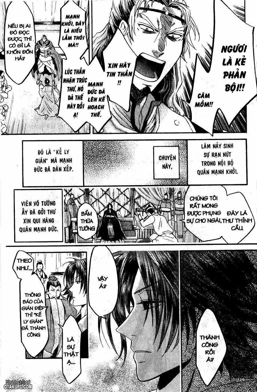 Chuyện Tình Chiến Quốc Chapter 28 trang 3