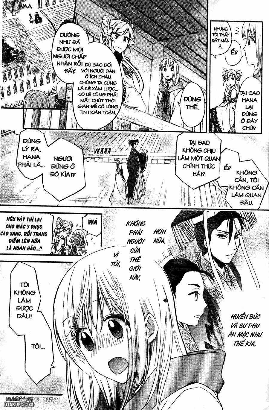 Chuyện Tình Chiến Quốc Chapter 29 trang 4