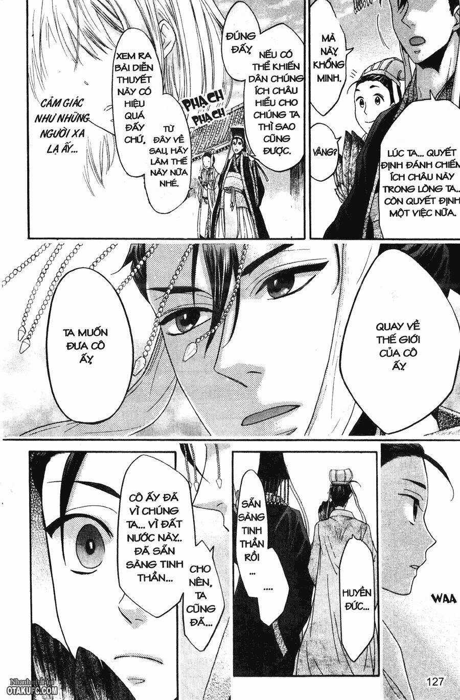 Chuyện Tình Chiến Quốc Chapter 29 trang 5