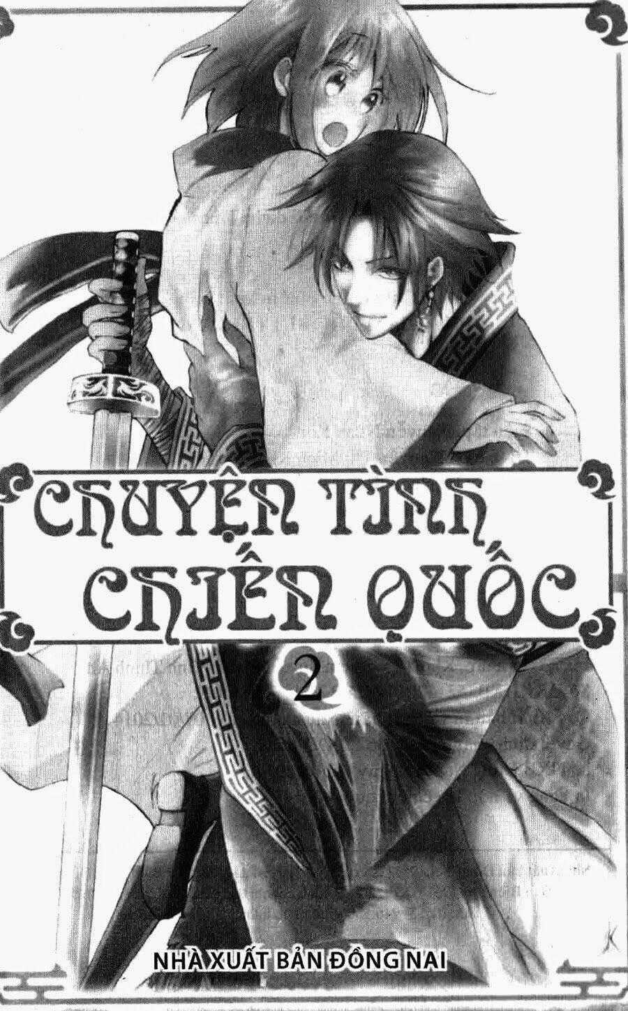Chuyện Tình Chiến Quốc Chapter 6 trang 0