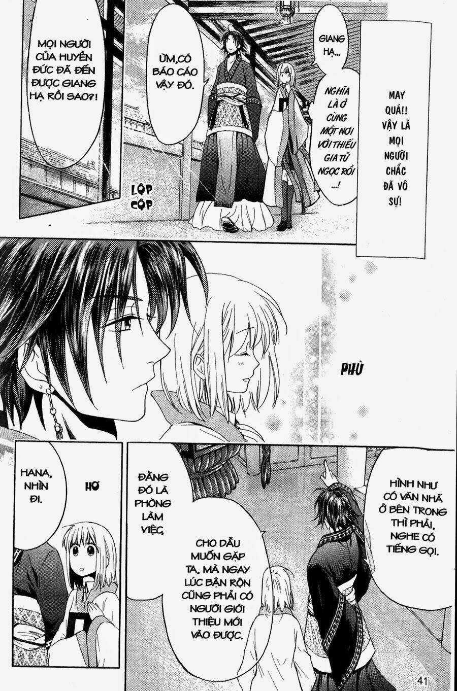 Chuyện Tình Chiến Quốc Chapter 7 trang 12