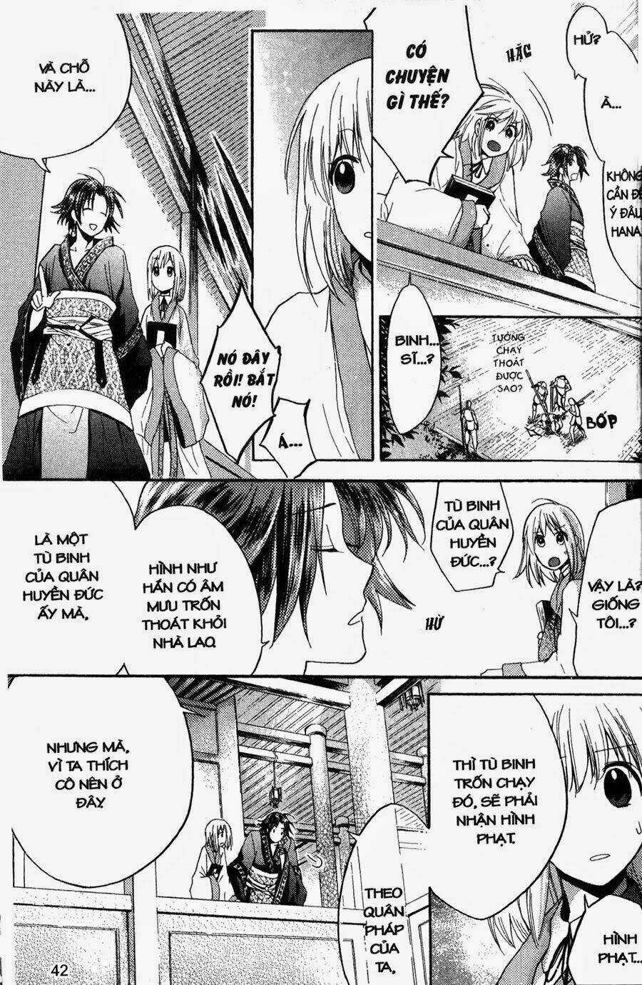 Chuyện Tình Chiến Quốc Chapter 7 trang 13