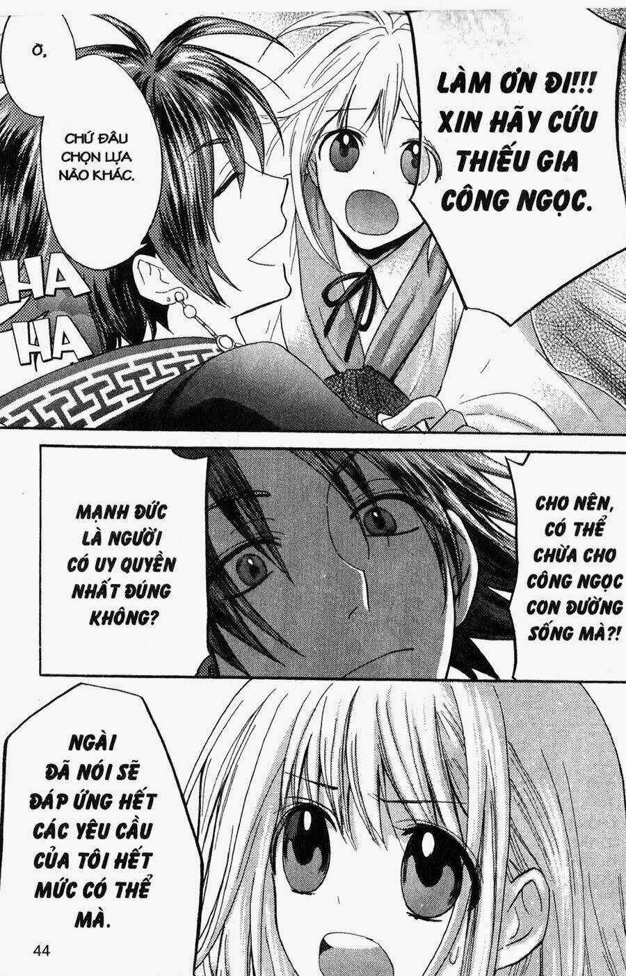 Chuyện Tình Chiến Quốc Chapter 7 trang 15