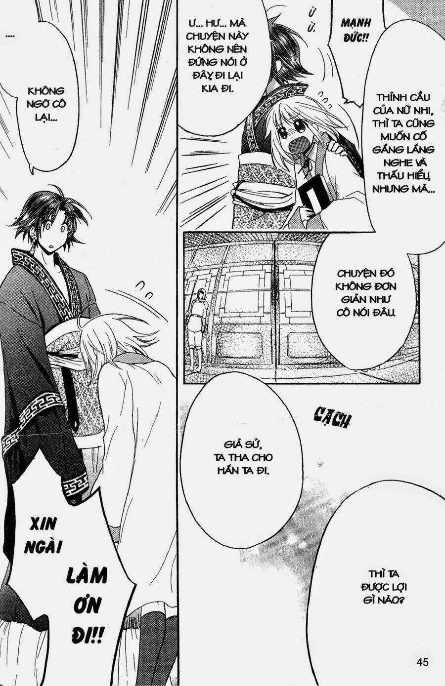 Chuyện Tình Chiến Quốc Chapter 7 trang 16