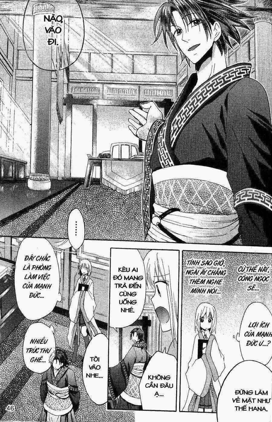 Chuyện Tình Chiến Quốc Chapter 7 trang 17