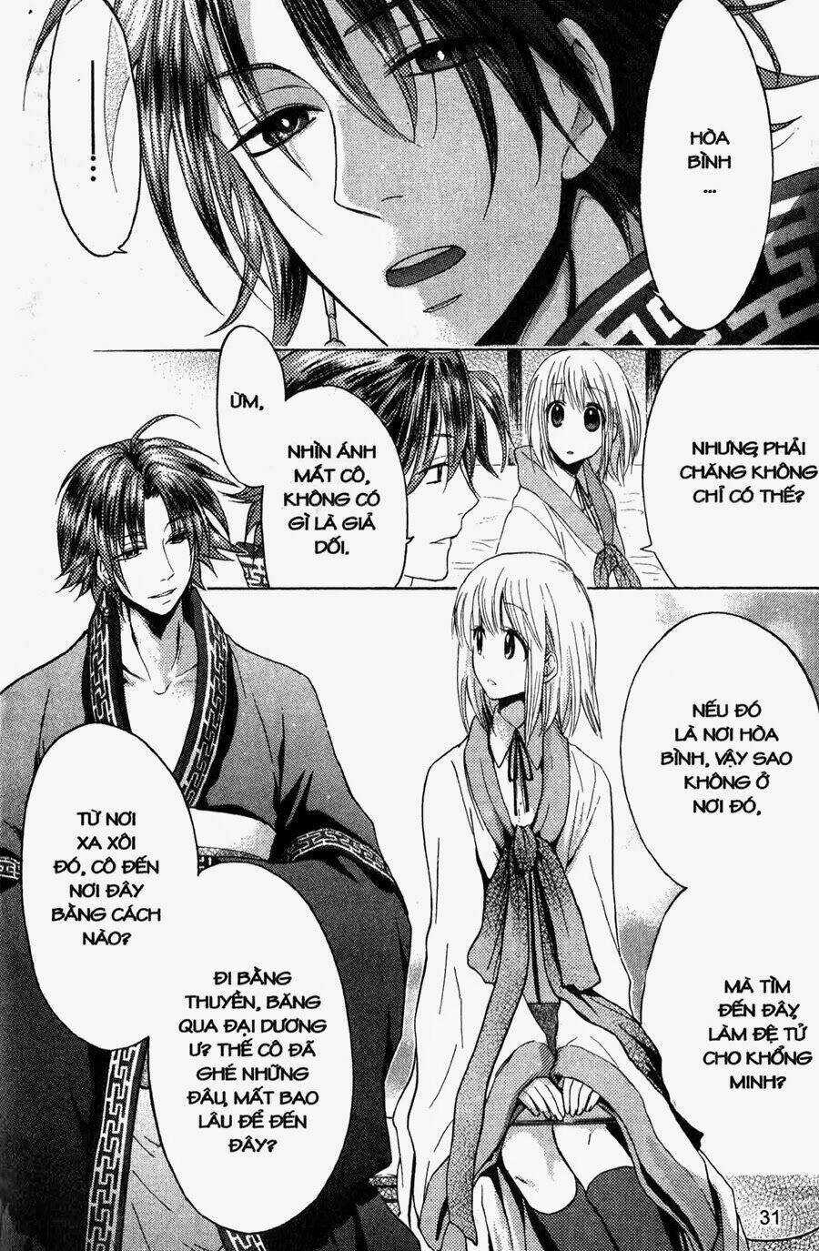 Chuyện Tình Chiến Quốc Chapter 7 trang 2