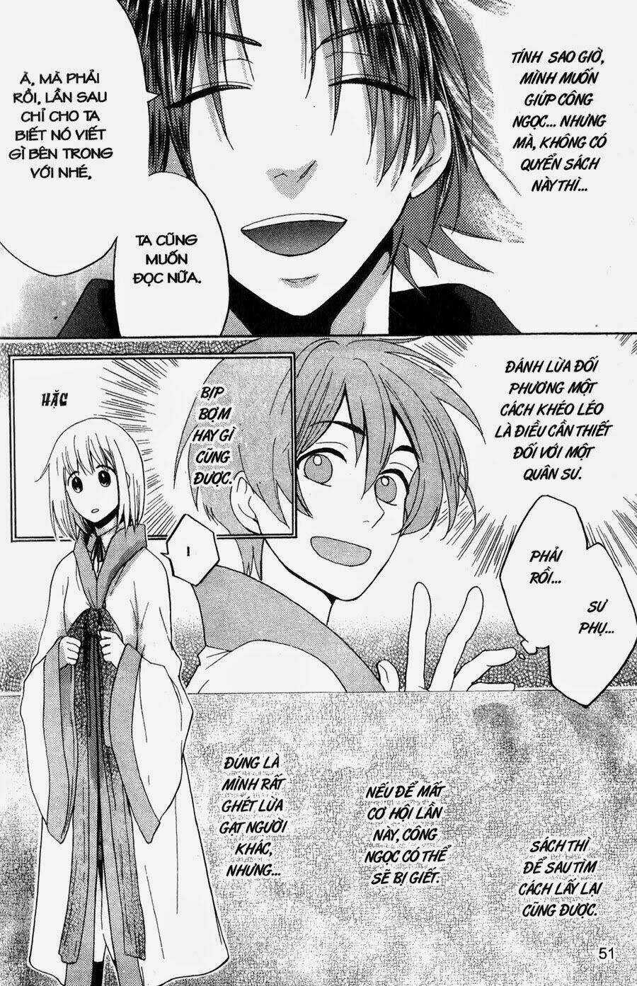 Chuyện Tình Chiến Quốc Chapter 7 trang 21