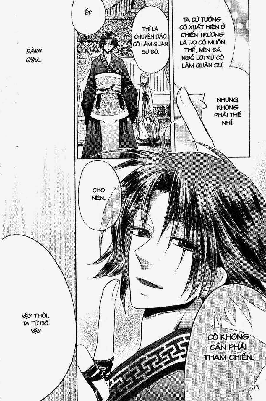 Chuyện Tình Chiến Quốc Chapter 7 trang 4