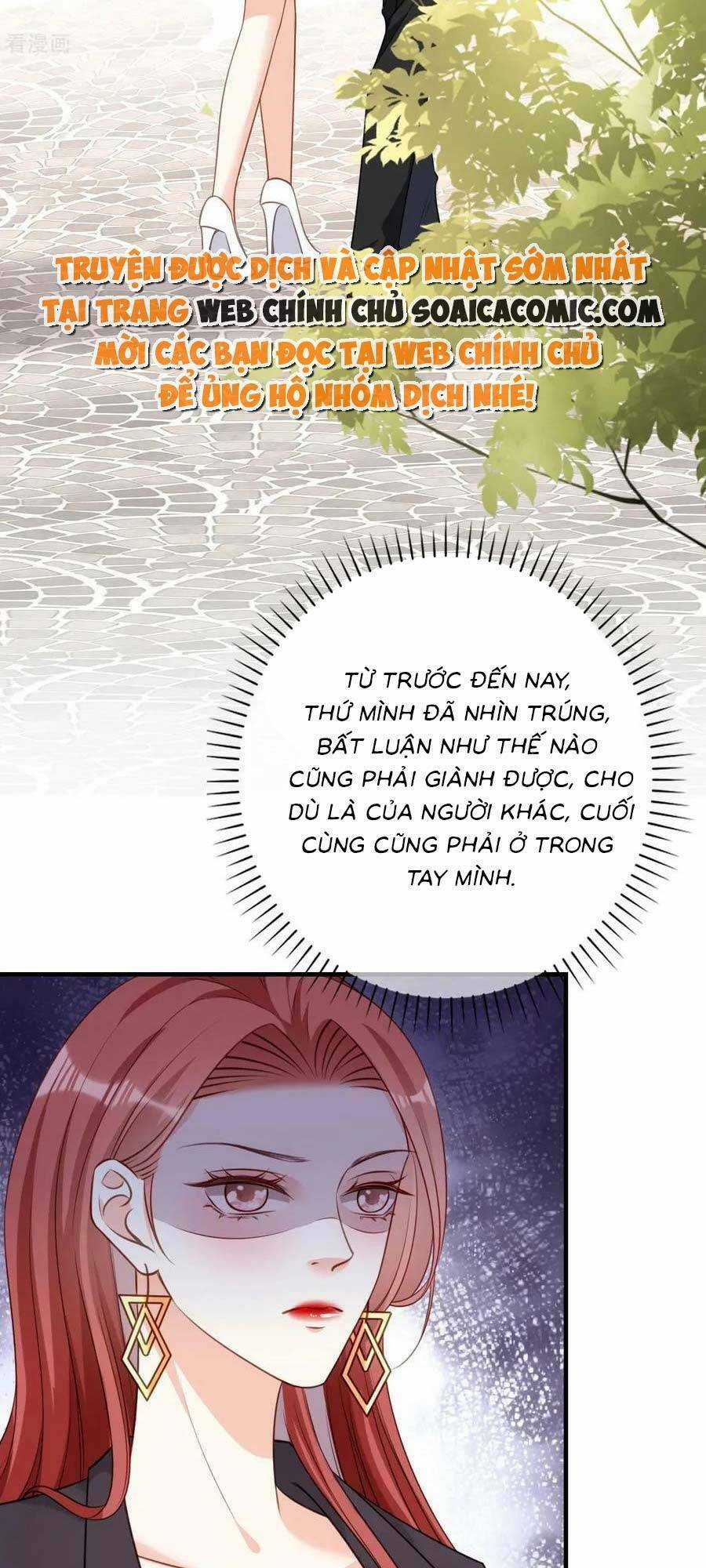 Chuyện Tình Chú Cháu: Vô Pháp Có Được Em Chapter 102 trang 19