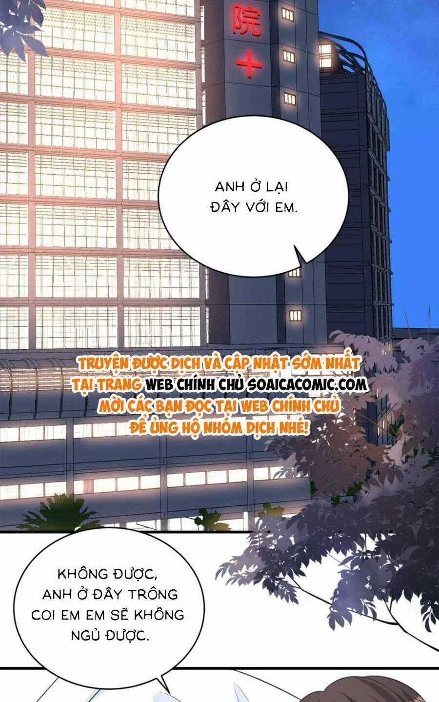 Chuyện Tình Chú Cháu: Vô Pháp Có Được Em Chapter 114 trang 7