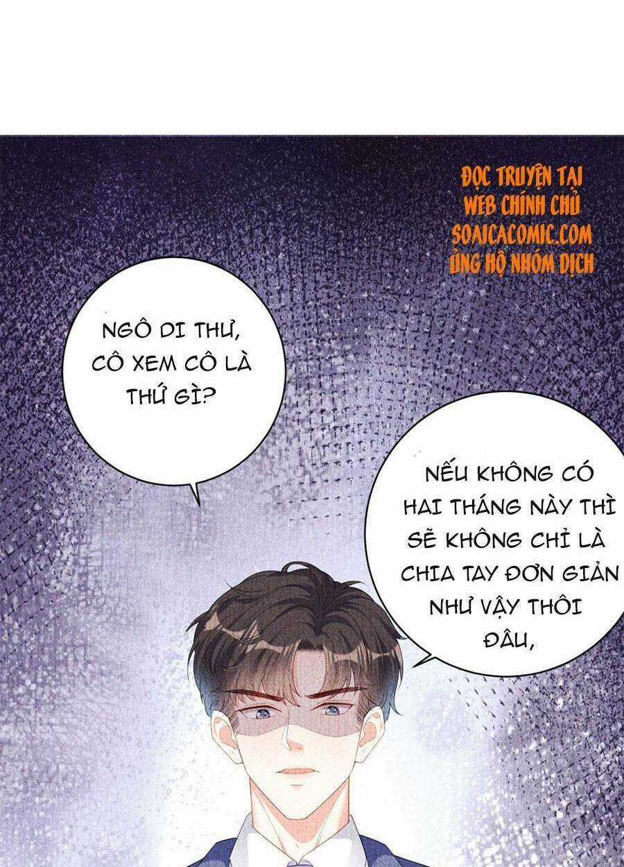 Chuyện Tình Chú Cháu: Vô Pháp Có Được Em Chapter 23 trang 1