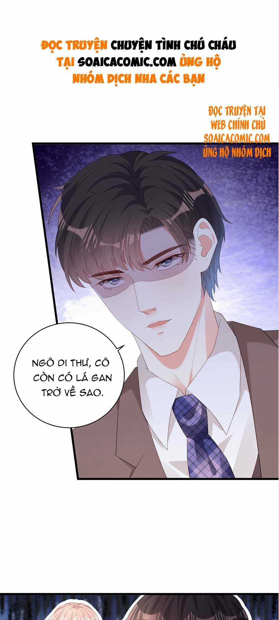 Chuyện Tình Chú Cháu: Vô Pháp Có Được Em Chapter 32 trang 0