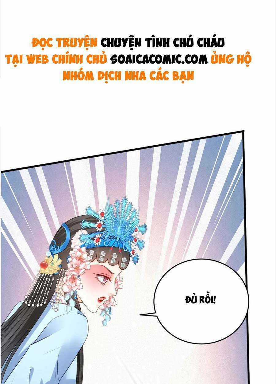 Chuyện Tình Chú Cháu: Vô Pháp Có Được Em Chapter 47 trang 1