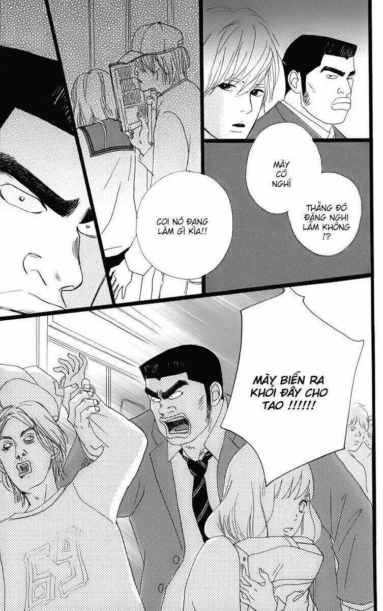 chuyện tình của tôi!! Chapter 1.1 trang 16