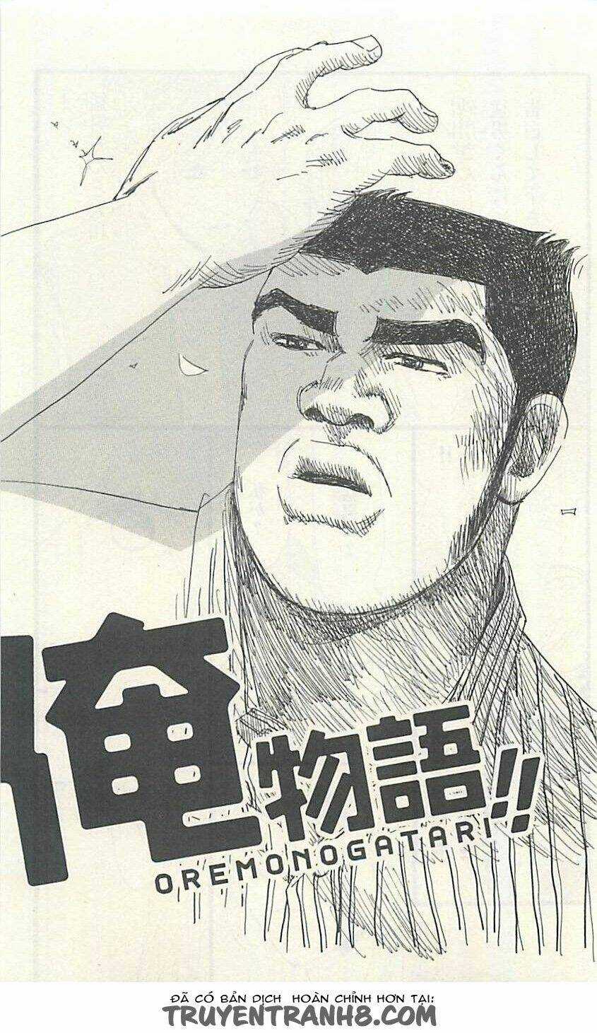 chuyện tình của tôi!! Chapter 12 trang 2