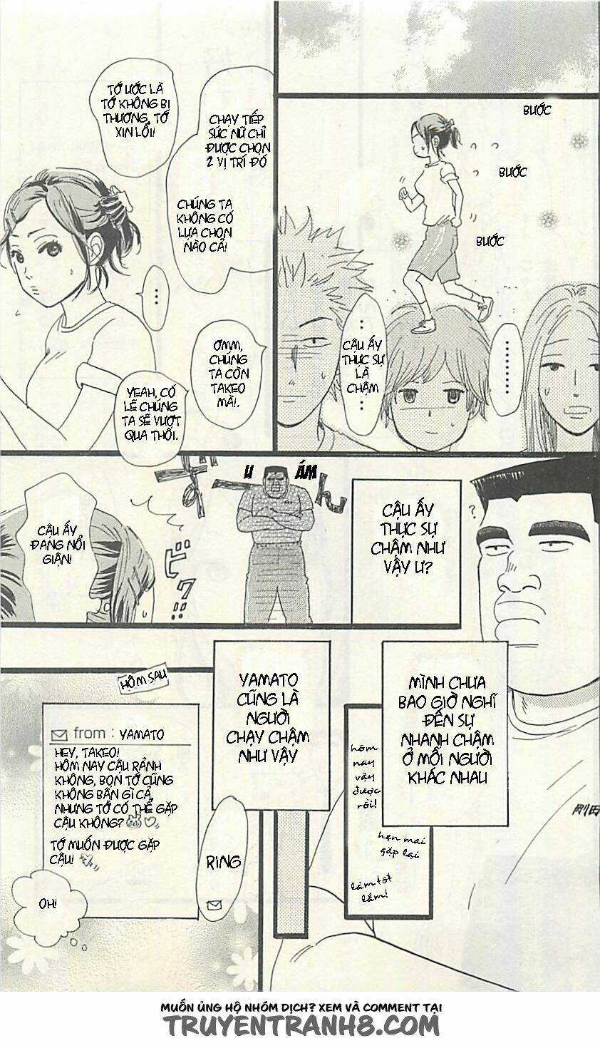 chuyện tình của tôi!! Chapter 13 trang 15