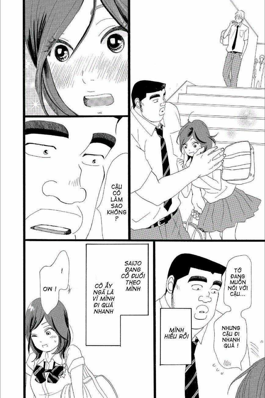 chuyện tình của tôi!! Chapter 14 trang 21