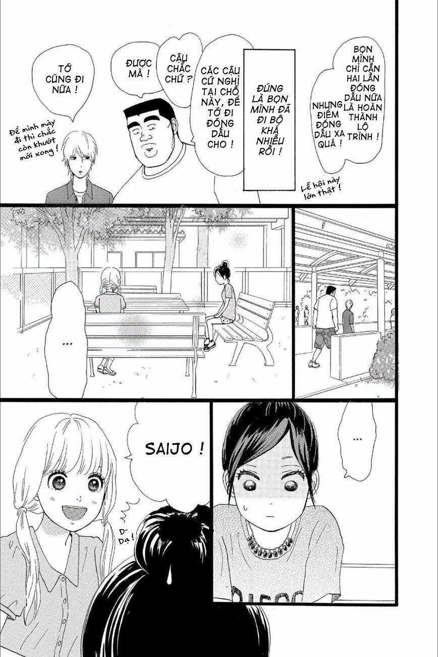 chuyện tình của tôi!! Chapter 15 trang 14