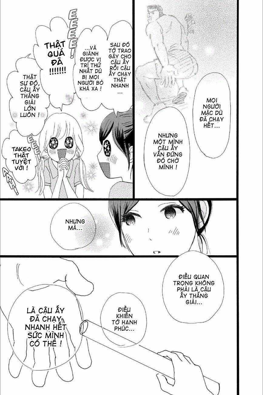 chuyện tình của tôi!! Chapter 15 trang 16