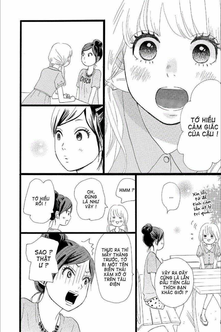 chuyện tình của tôi!! Chapter 15 trang 17