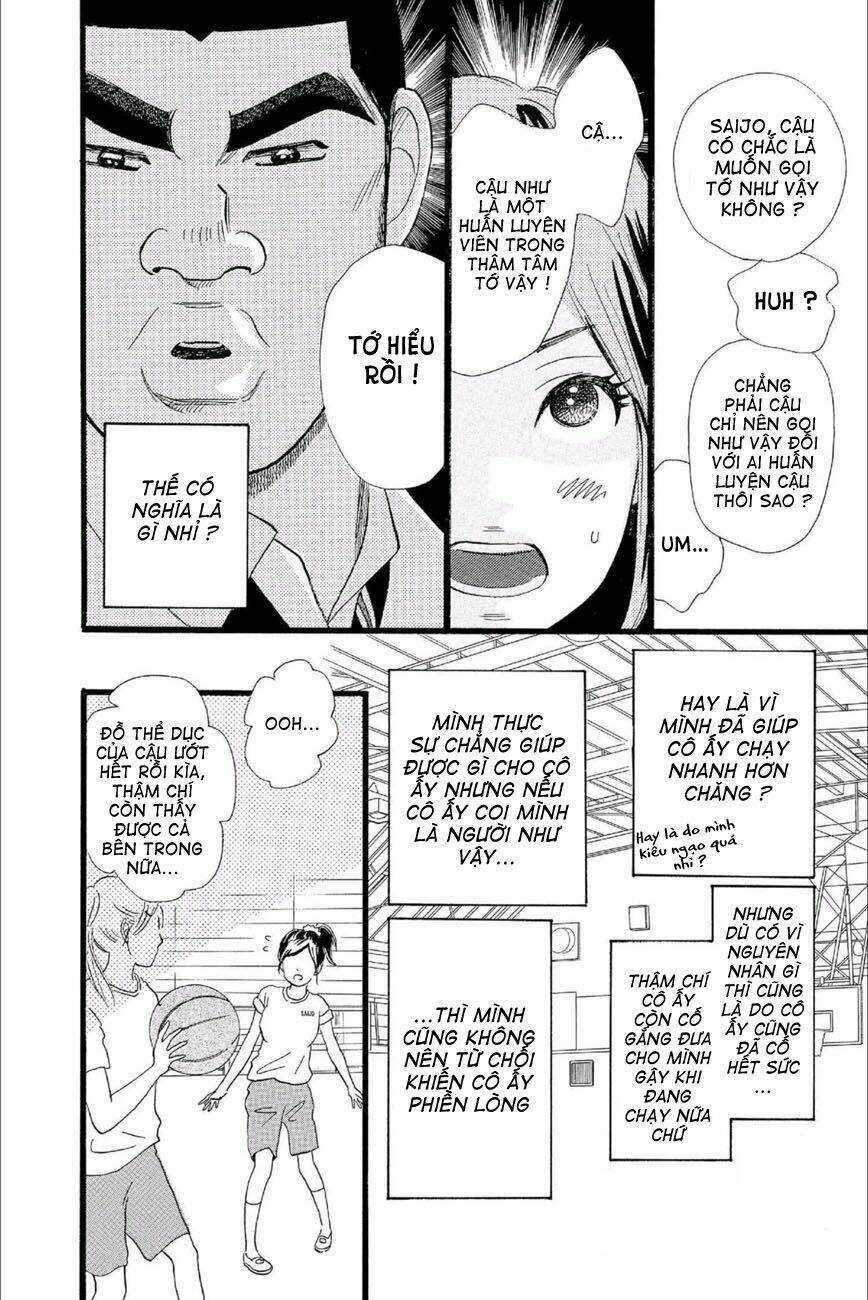 chuyện tình của tôi!! Chapter 15 trang 3