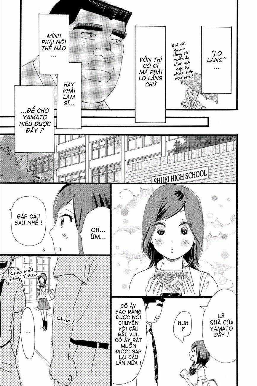 chuyện tình của tôi!! Chapter 16 trang 12