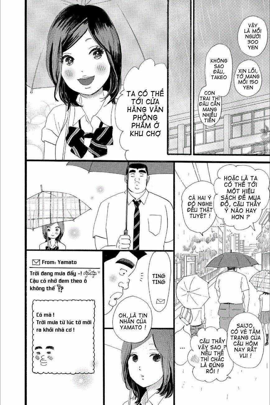 chuyện tình của tôi!! Chapter 16 trang 7