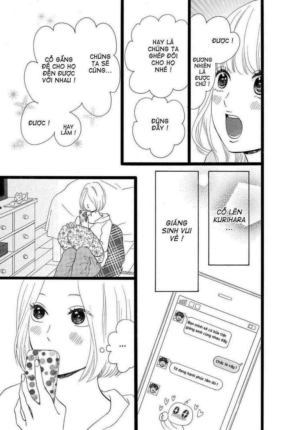 chuyện tình của tôi!! Chapter 17 trang 13