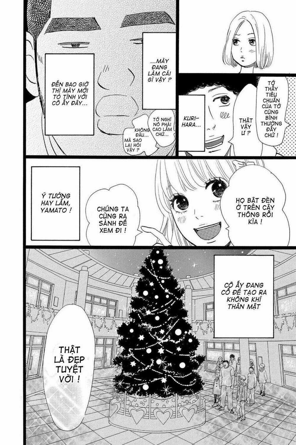 chuyện tình của tôi!! Chapter 17 trang 18