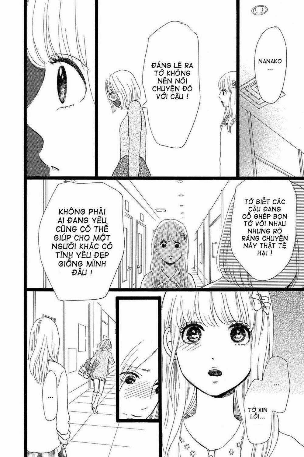 chuyện tình của tôi!! Chapter 17 trang 28