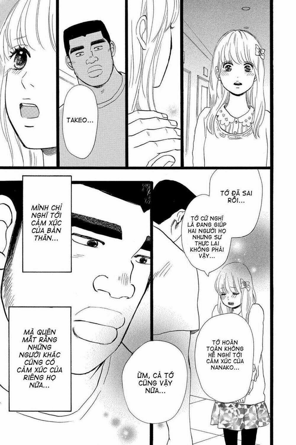 chuyện tình của tôi!! Chapter 17 trang 29