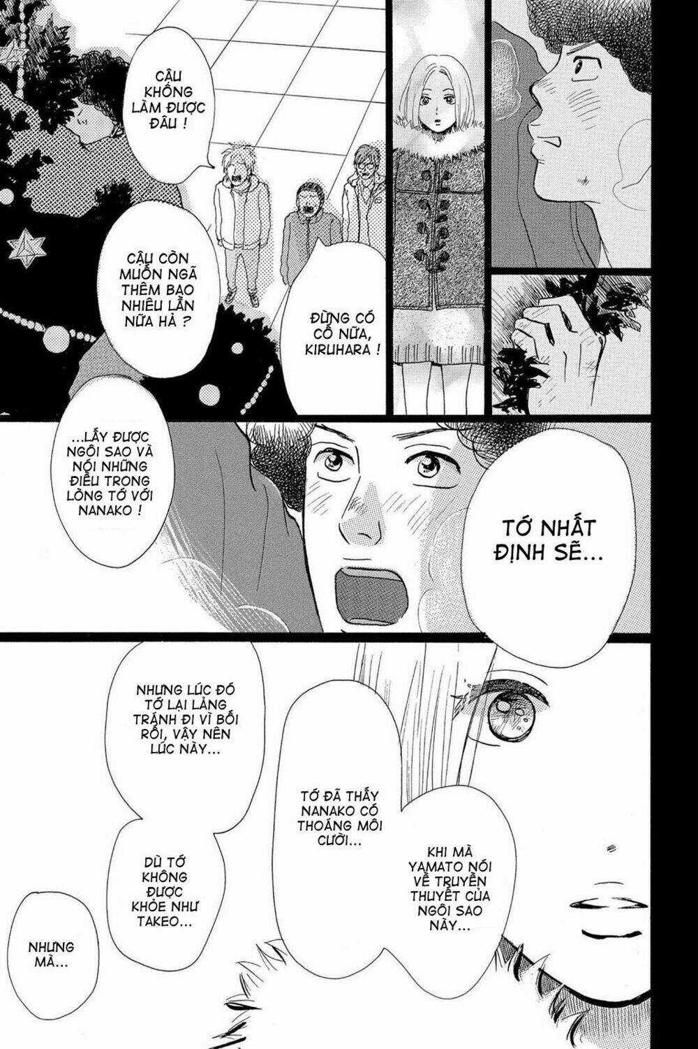 chuyện tình của tôi!! Chapter 17 trang 35