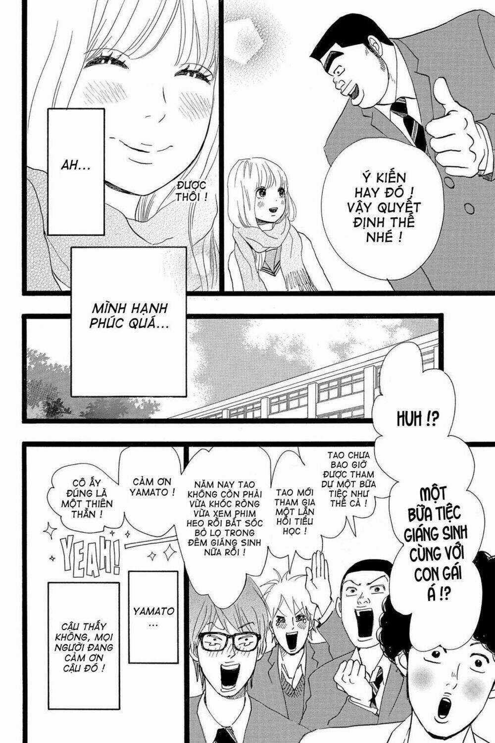 chuyện tình của tôi!! Chapter 17 trang 4