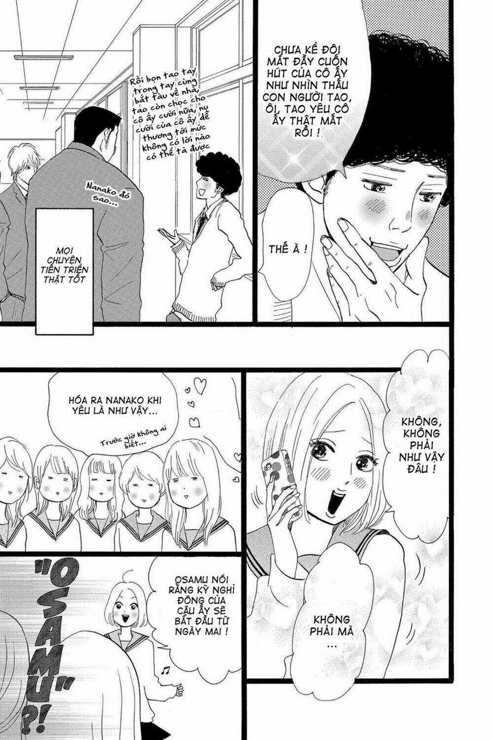 chuyện tình của tôi!! Chapter 17 trang 41