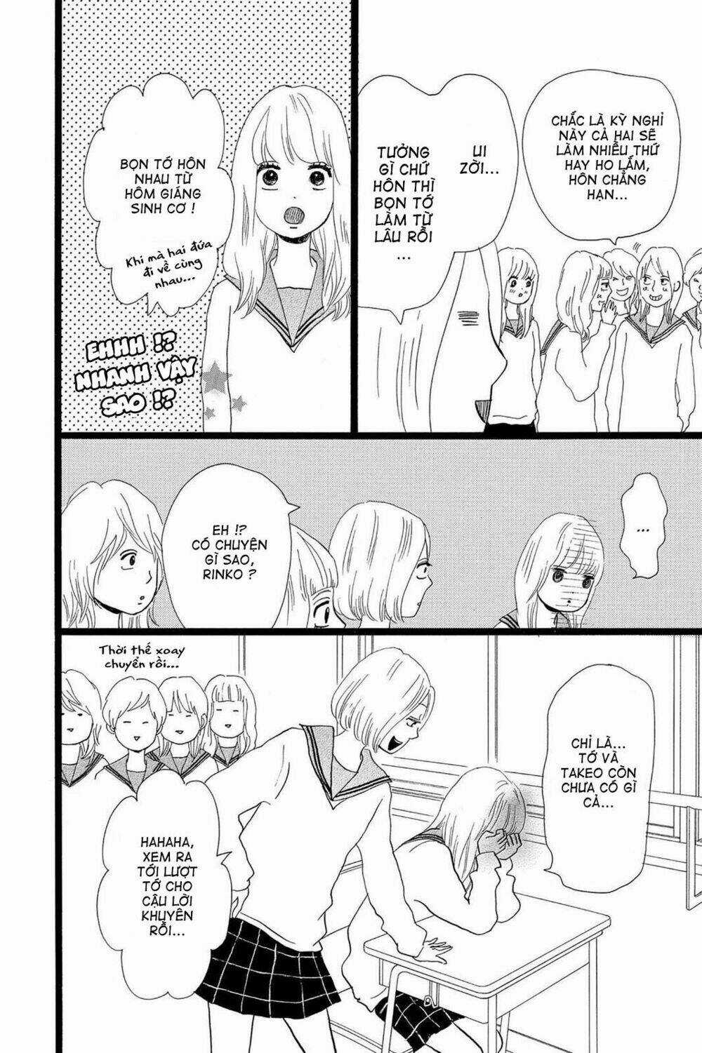 chuyện tình của tôi!! Chapter 17 trang 42