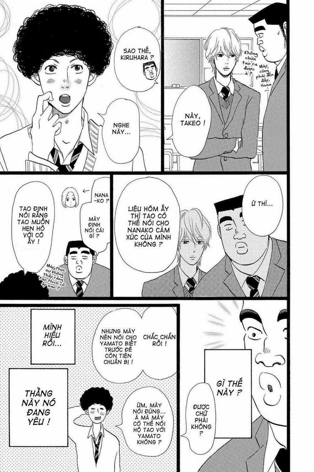 chuyện tình của tôi!! Chapter 17 trang 5