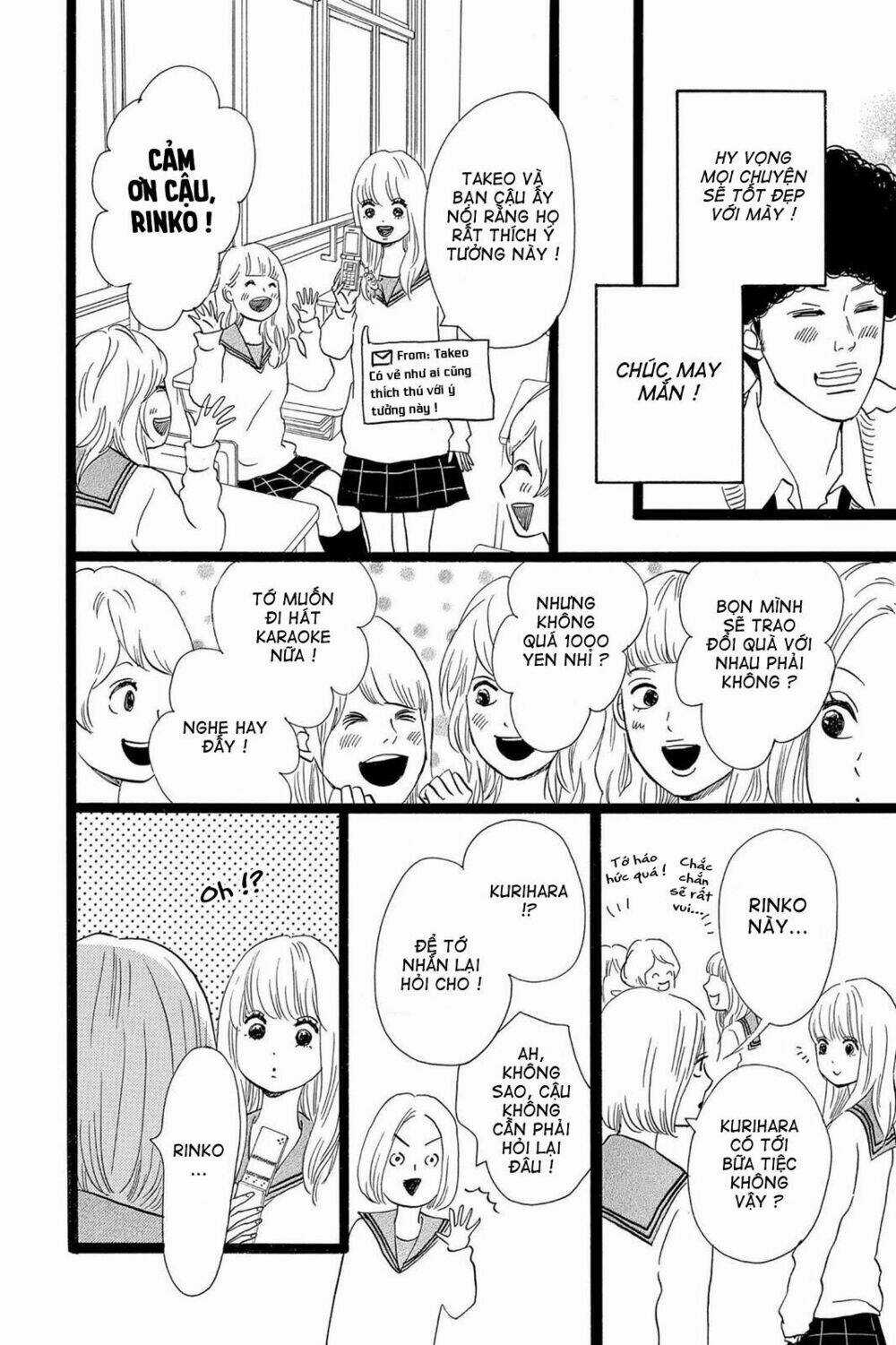 chuyện tình của tôi!! Chapter 17 trang 6