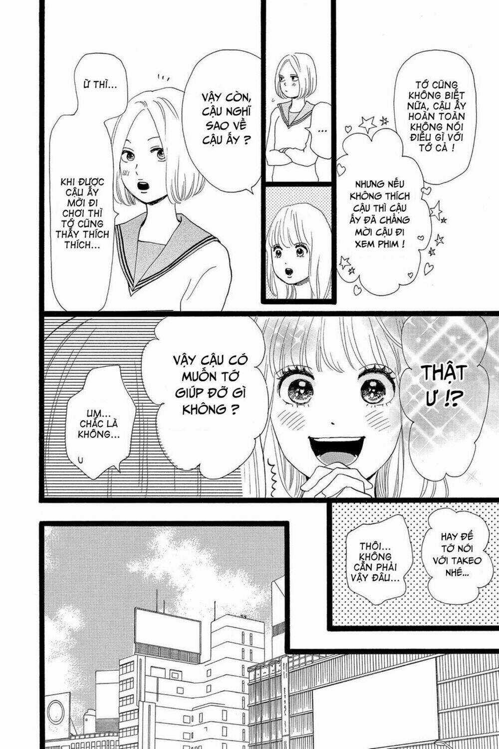 chuyện tình của tôi!! Chapter 17 trang 8