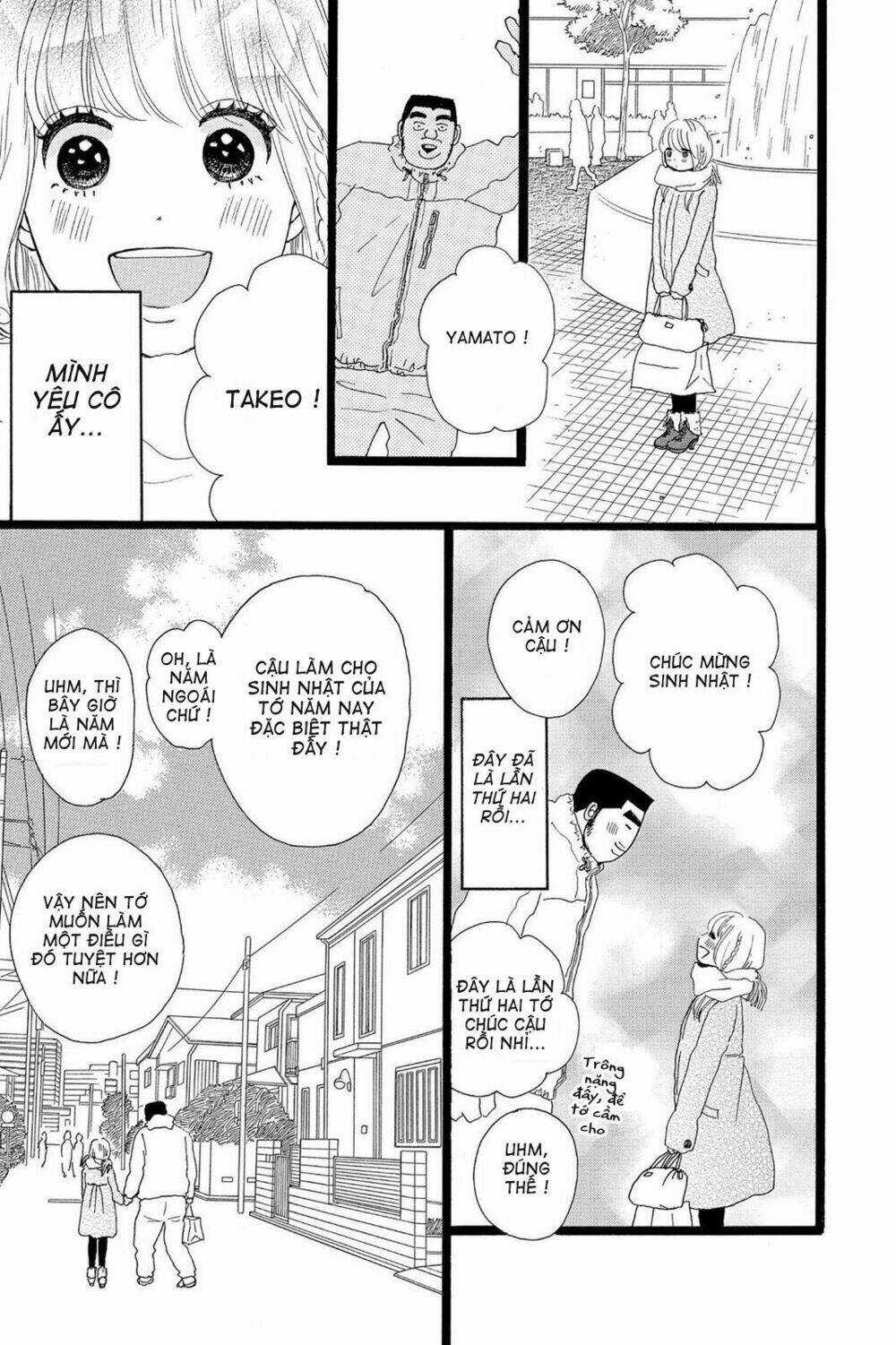 chuyện tình của tôi!! Chapter 18 trang 14