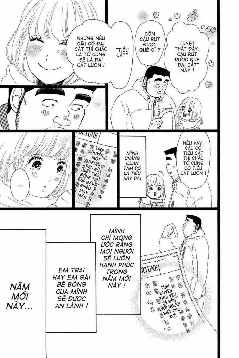 chuyện tình của tôi!! Chapter 18 trang 16