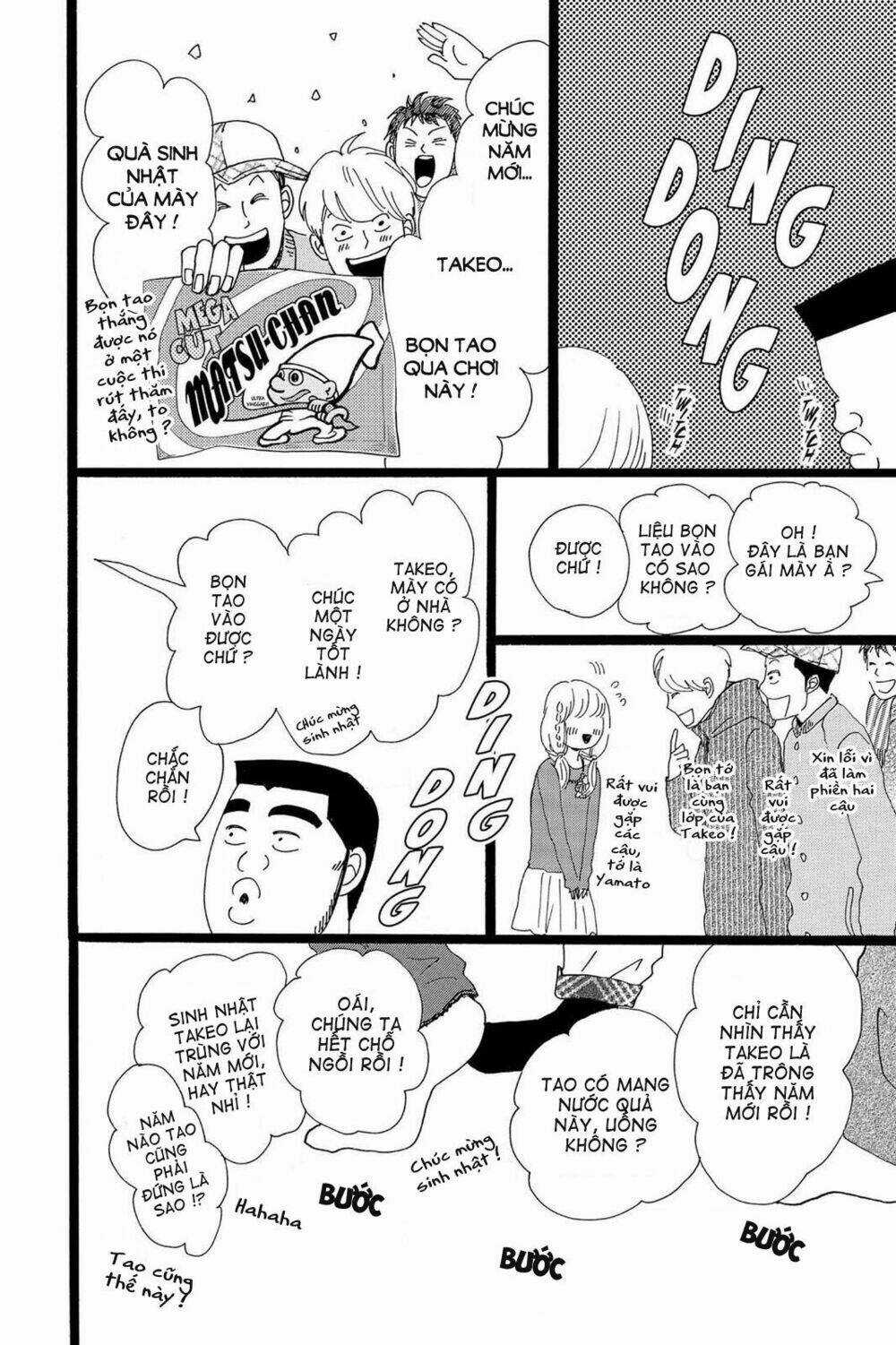 chuyện tình của tôi!! Chapter 18 trang 19