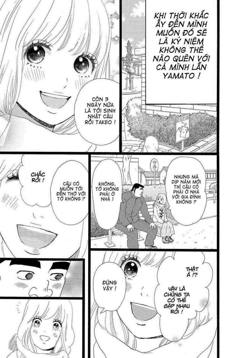 chuyện tình của tôi!! Chapter 18 trang 4