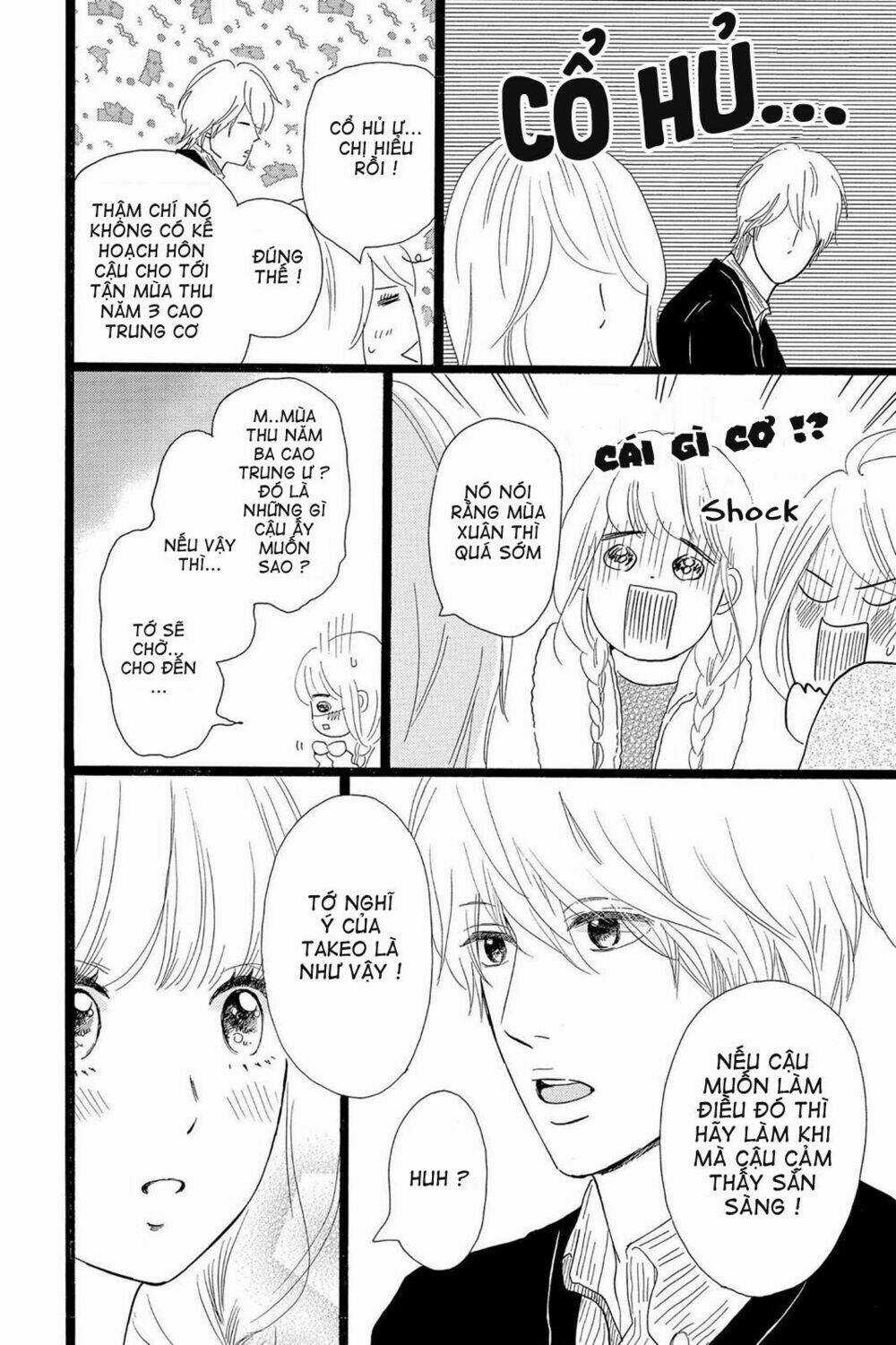 chuyện tình của tôi!! Chapter 18 trang 9