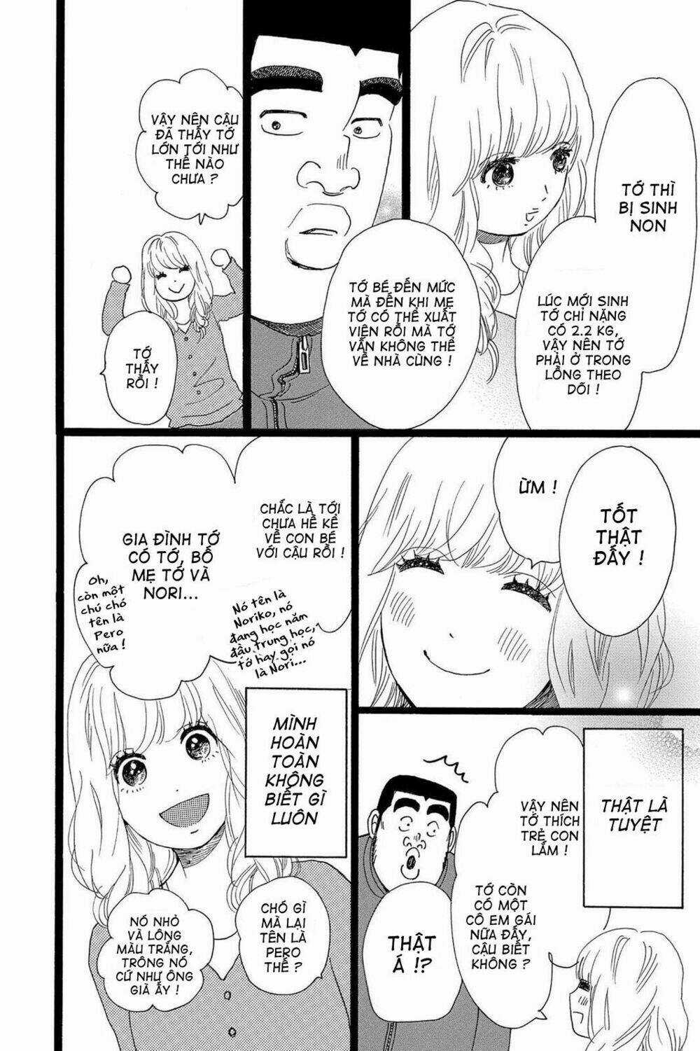 chuyện tình của tôi!! Chapter 19 trang 13