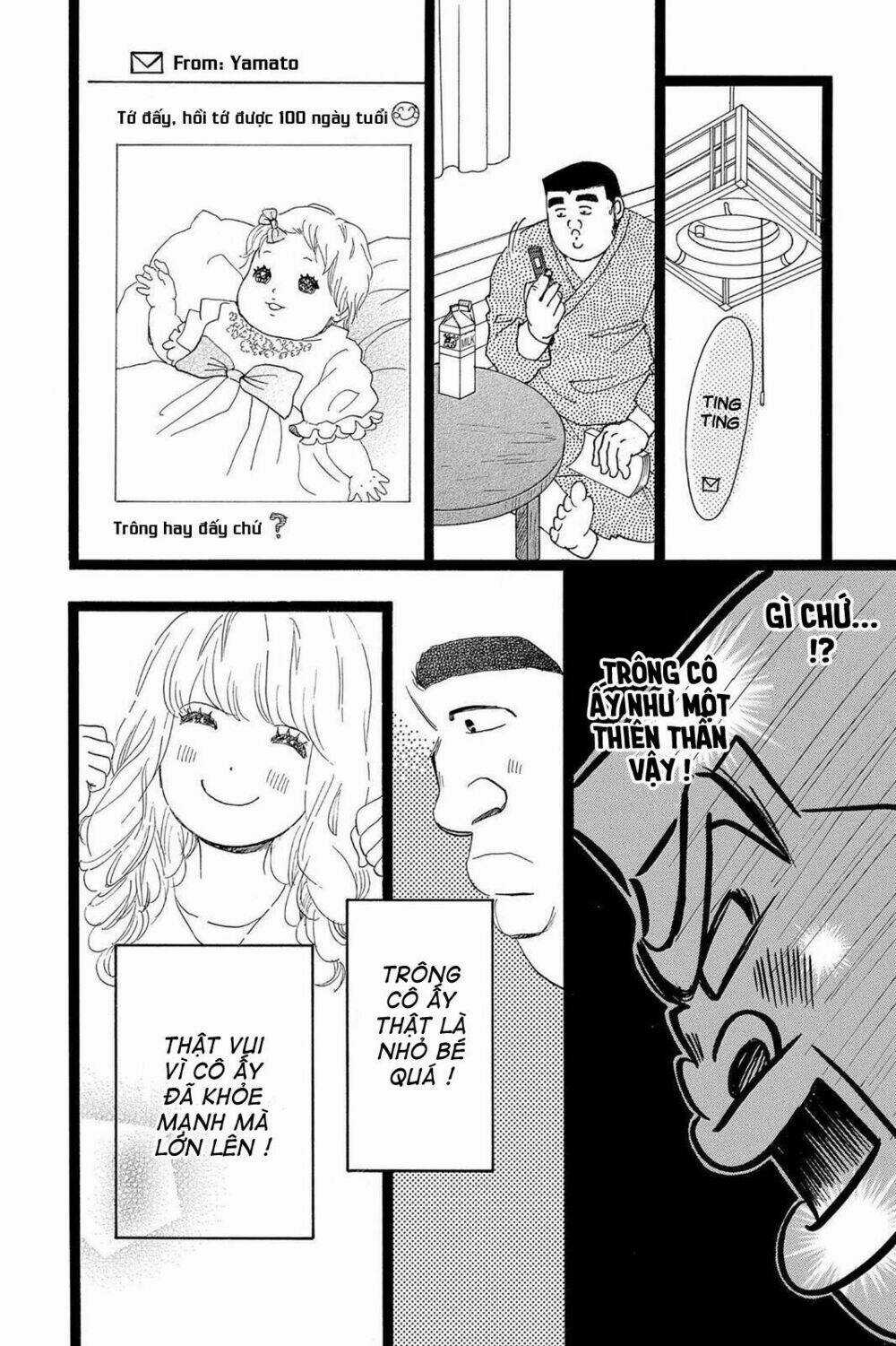 chuyện tình của tôi!! Chapter 19 trang 19