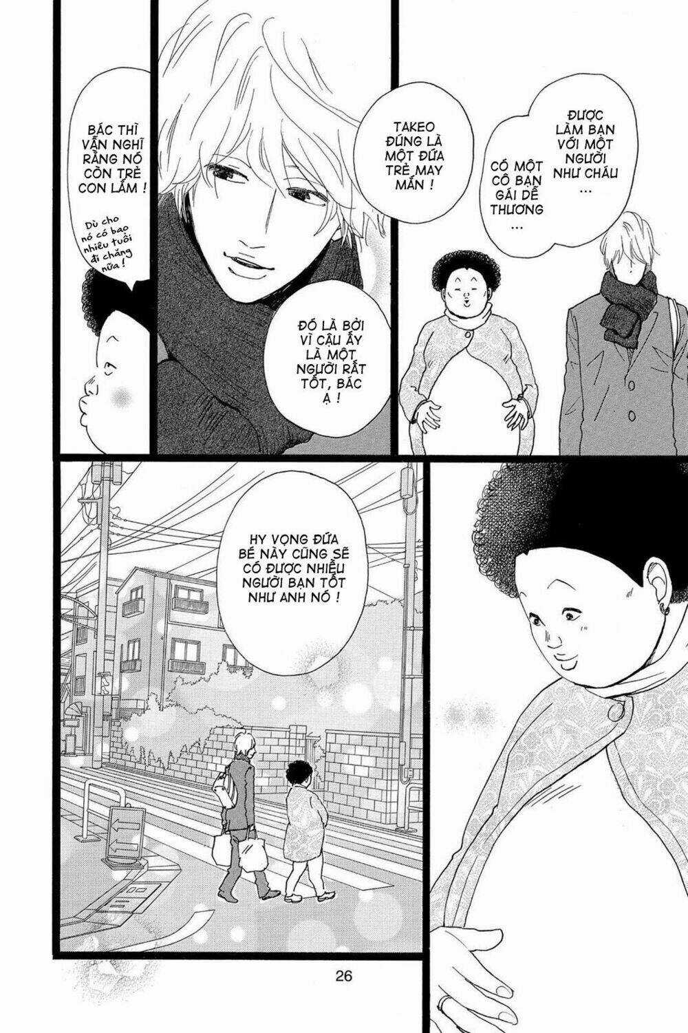 chuyện tình của tôi!! Chapter 19 trang 21