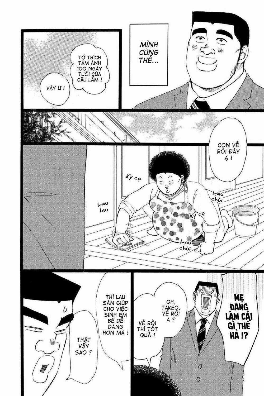 chuyện tình của tôi!! Chapter 19 trang 25