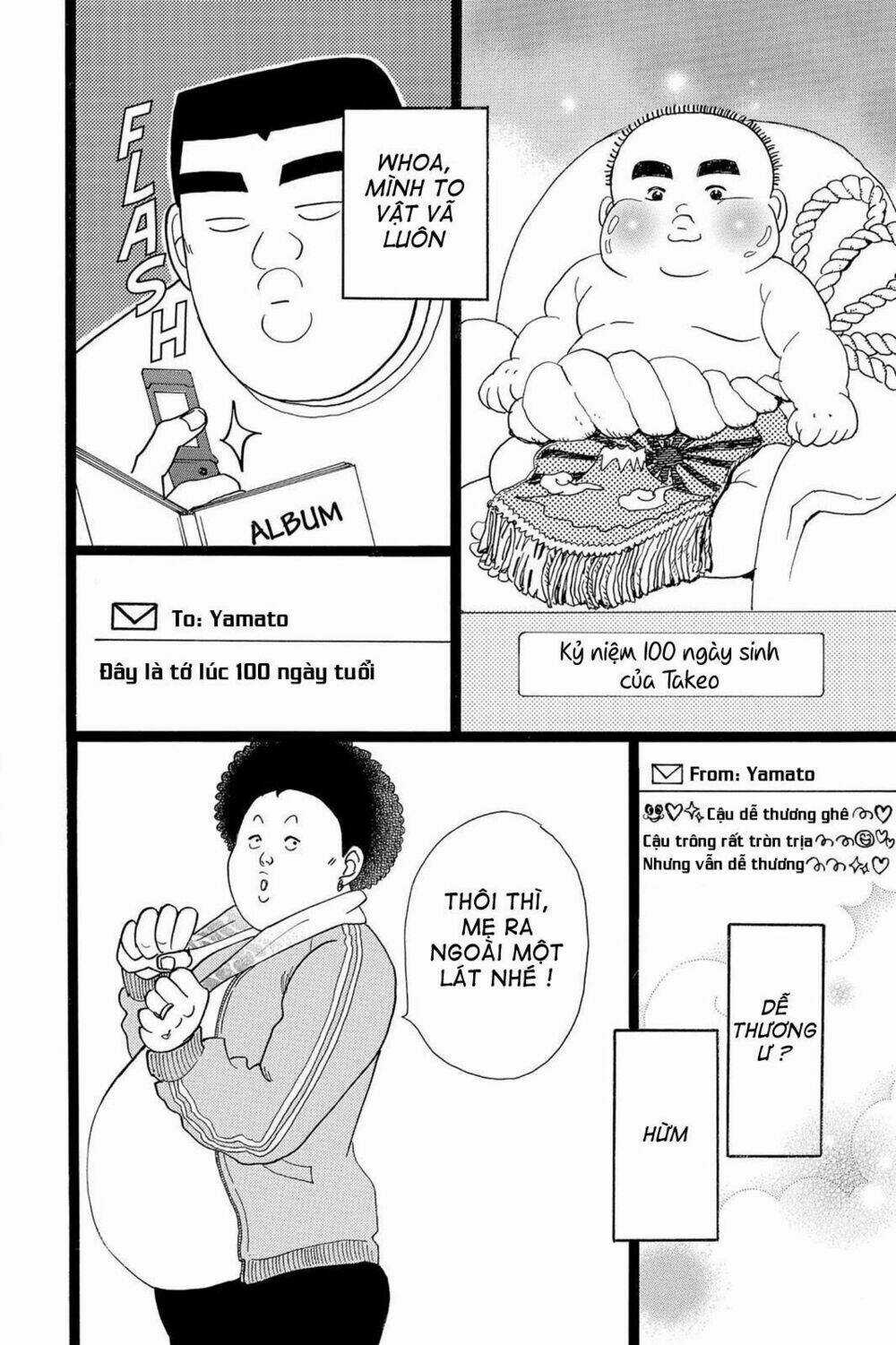 chuyện tình của tôi!! Chapter 19 trang 27