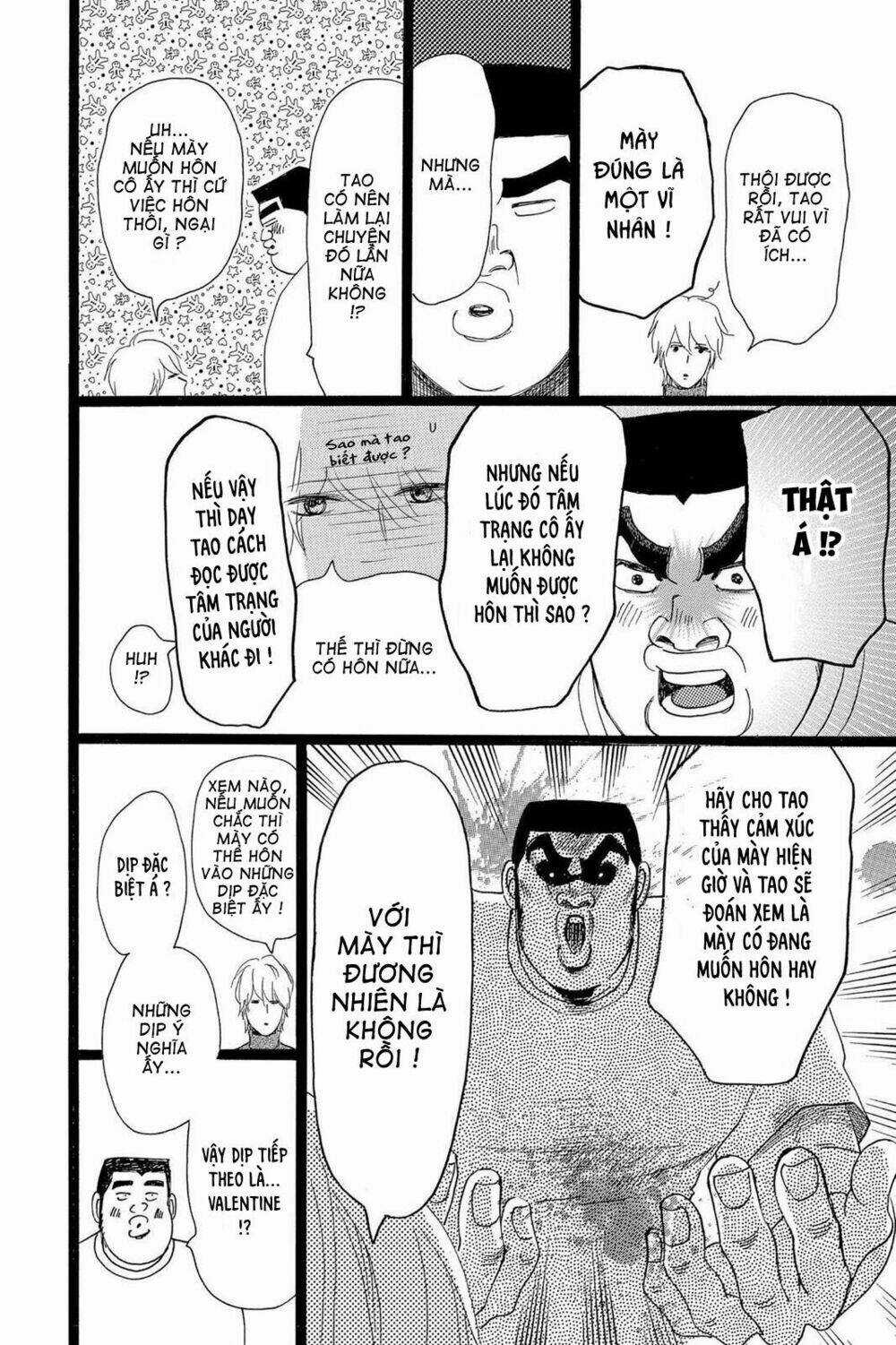 chuyện tình của tôi!! Chapter 19 trang 3