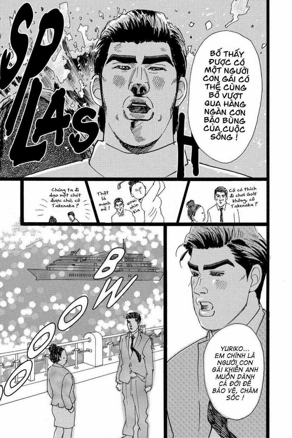 chuyện tình của tôi!! Chapter 19 trang 32